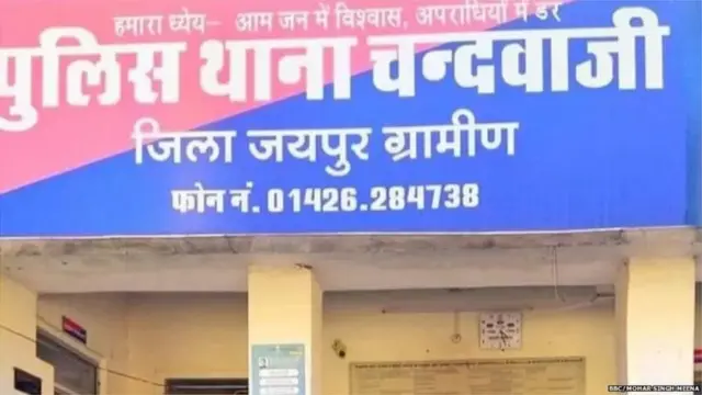 2016లో శశికాంత్ శర్మ హత్యకు గురయ్యారు