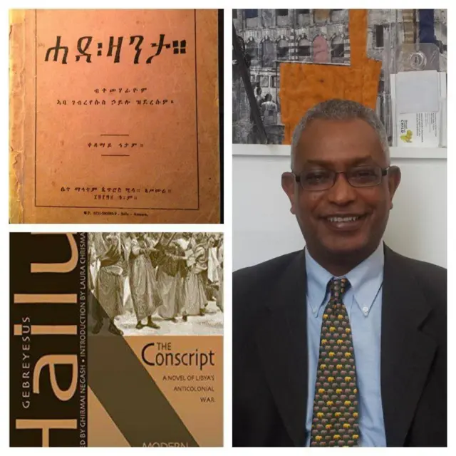 ፕሮፌሰር ግርማይ ነጋሽ ተሸላሚ ሓርነት ምግላጽ ሓሳባት ፔን ኤርትራ 2021 ኮይኑ