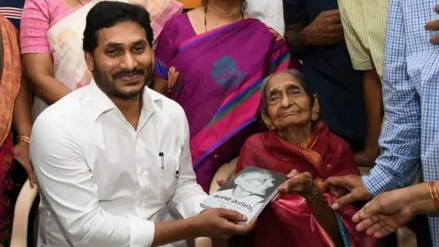 వైఎస్ జగన్