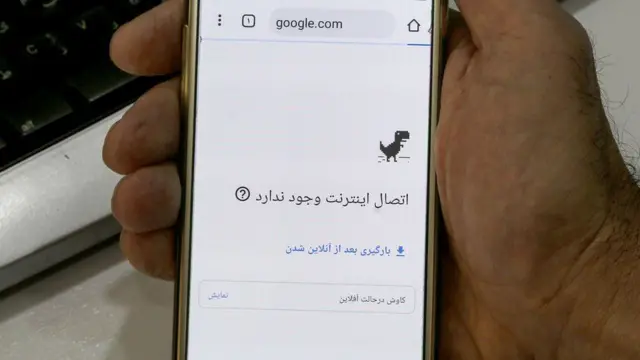 قطع اینترنت در ایران
