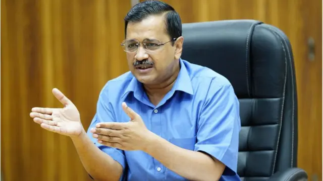 केजरीवाल