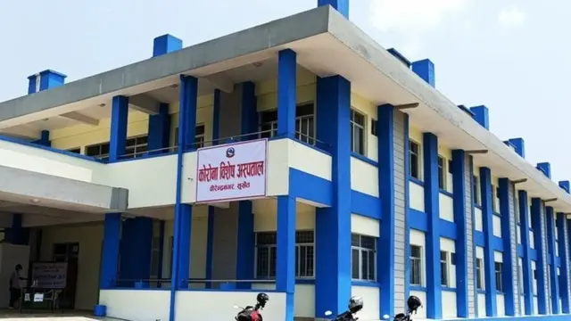 कोरोनाभाइरस