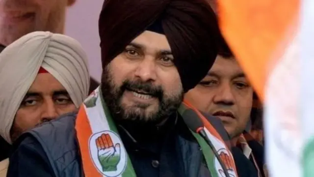 नवजोत सिंह सिद्धू