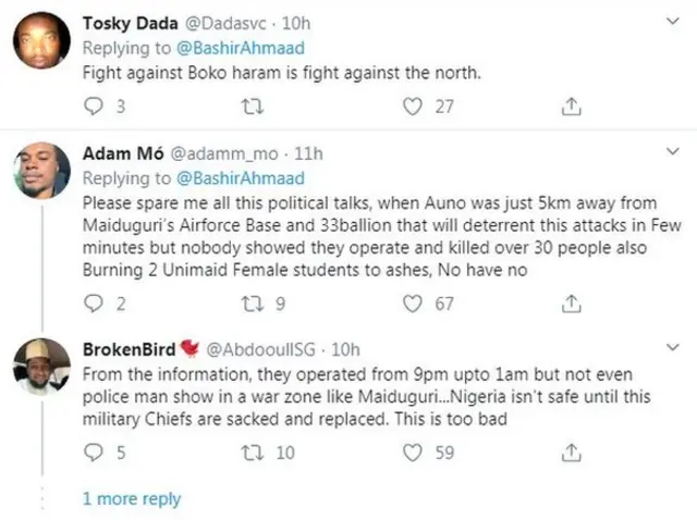 Esi si ọrọ Aarẹ Buhari