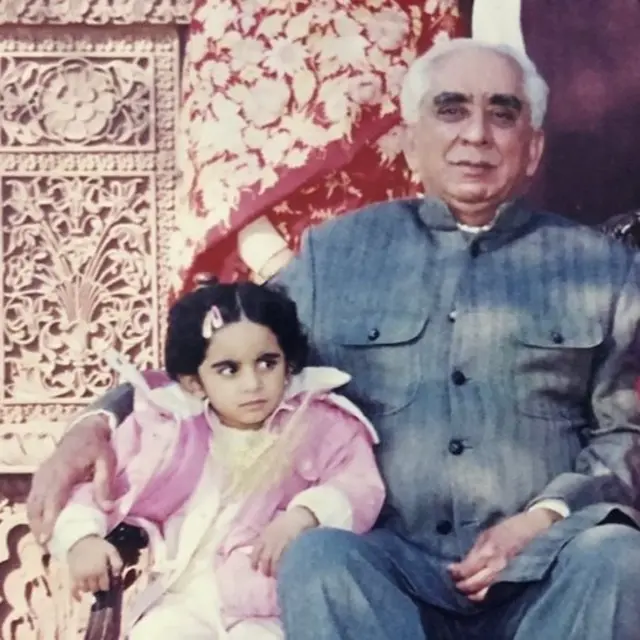 هرشیني کمار او نیکه یې