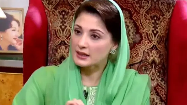 मरियम नवाज़