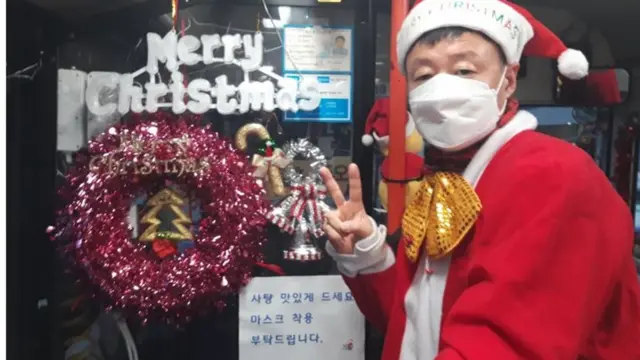 올해 10년째 산타로 변신하고 있는 안종성 기사