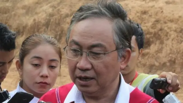 KNU