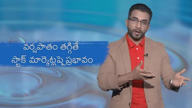 లబ్ డబ్బు