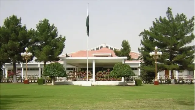 بلوچستان اسمبلی