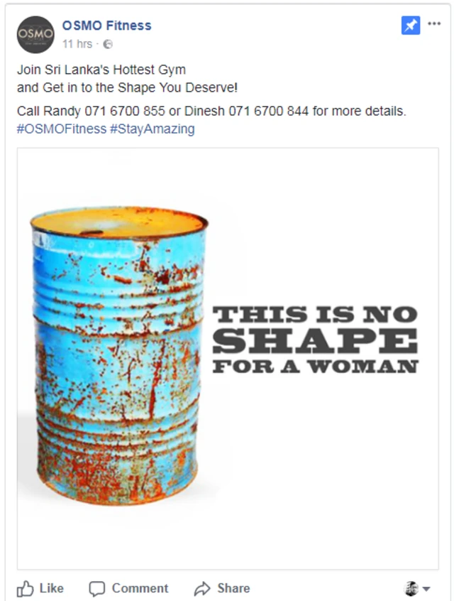 OSMO ෆිට්නස් ආයතනය ෆේස්බුක් තුළ පළ කළ ඡායාරූපය