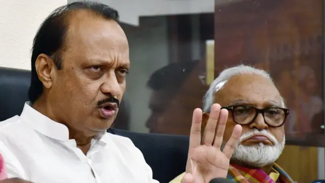 अजीत पवार