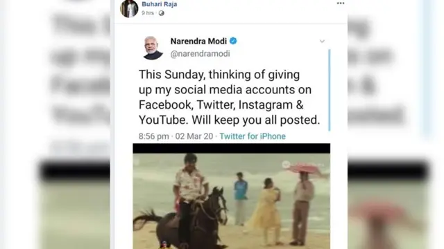 பிரதமர் நரேந்திர மோதி அறிவிப்பு: "போகாதே... போகாதே", "வெறுப்பை கைவிடுங்கள்" - நெஞ்சுருக வைக்கும் ட்விட்டர்வாசிகள்