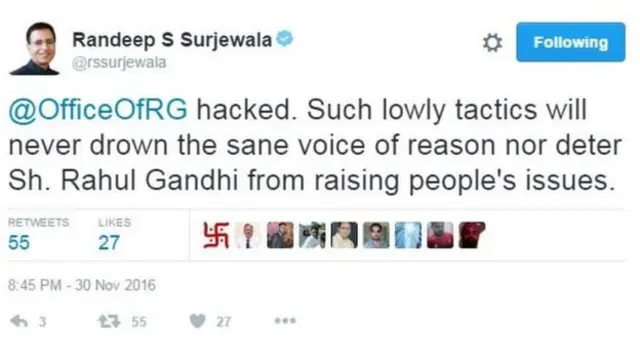 रणदीप सुरजेवाला का ट्वीट