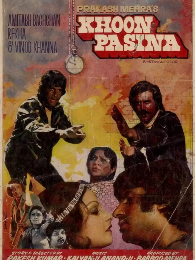 ખૂન પસીના ફિલ્મનું પોસ્ટર
