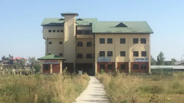 सत्र न्यायालय