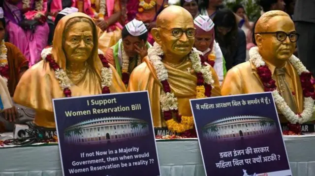 দীর্ঘদিন ধরেই আইনসভায় নারীদের প্রতিনিধিত্ব সুনিশ্চিত করার দাবী উঠেছিল ভারতে