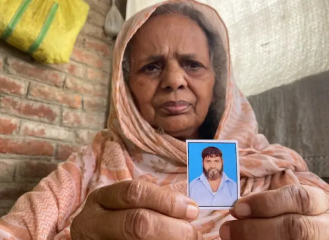 મૉબ લિંચિંગ