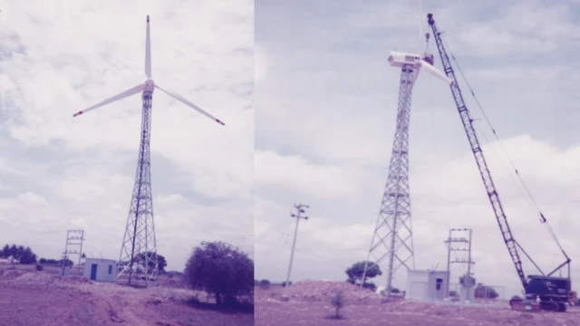 1994 மார்ச் 31 அன்று முதன்முதலில் காற்றாலை இயங்கி மின்சாரம் உற்பத்தி துவங்கியது.