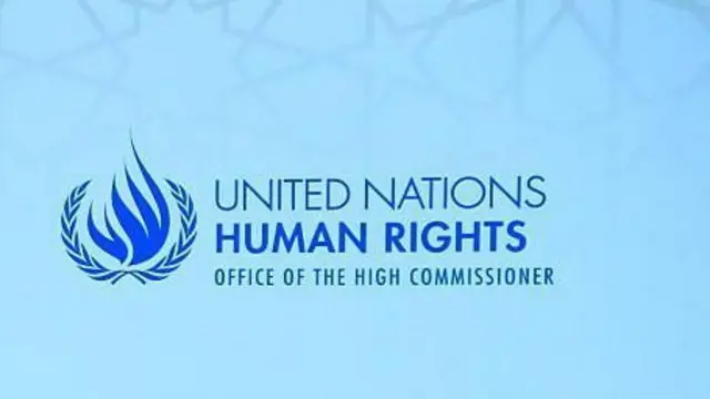 ஐநா மனித உரிமைகள் கவுன்சில் 