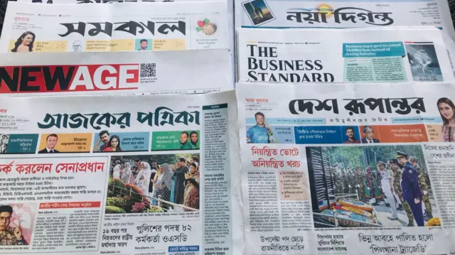 পত্রিকা