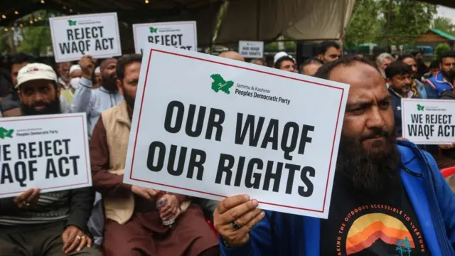 వక్ఫ్ ఆస్తులు, వక్ఫ్ సవరణ చట్టం, సుప్రీంకోర్టు