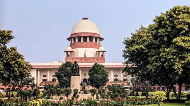 सर्वोच्च न्यायालय