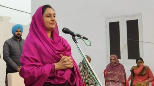 ਹਰਸਿਮਰਤ ਕੌਰ ਬਾਦਲ