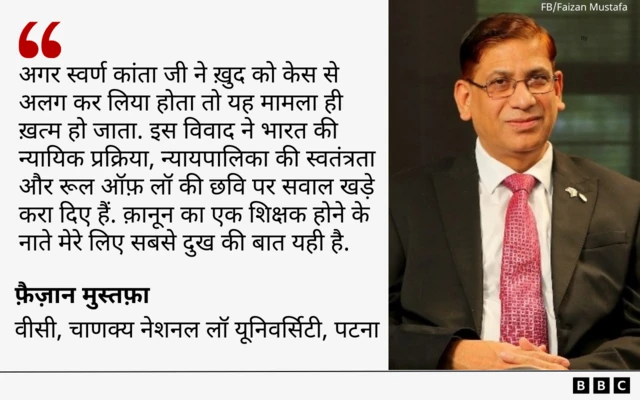 कोट कार्ड फ़ैज़ान मुस्तफ़ा