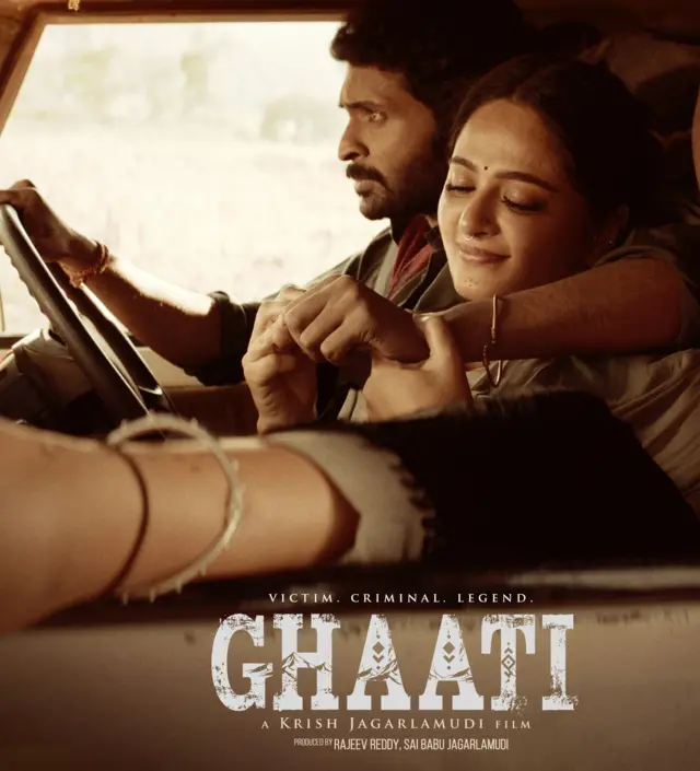 అనుష్క, క్రిష్, ఘాటీ, యూవీ క్రియేషన్స్