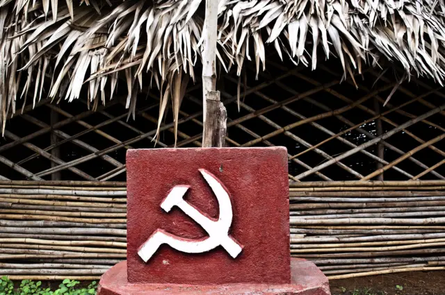 ભારતમાં સામ્યવાદની શરૂઆત, ખેડૂતો અને શ્રમિકોના હક્ક, પાલવંશ, કાર્લ માર્ક્સ, પશ્ચિમ બંગાળ, ઇતિહાસ, બીબીસી ગુજરાતી 