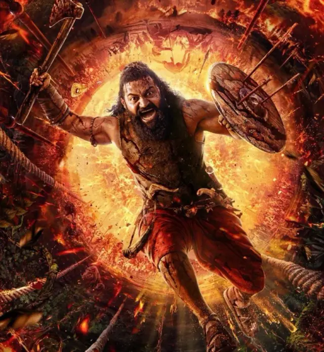 కాంతారా చాప్టర్ 1