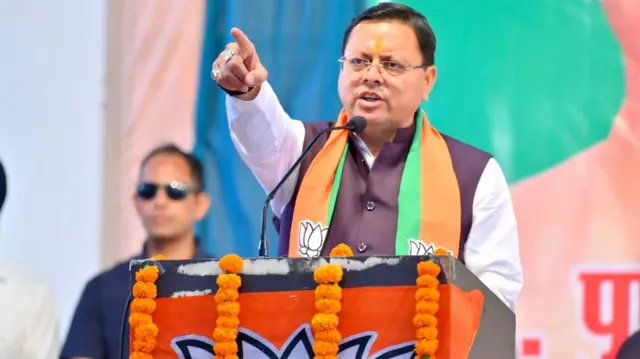 उत्तराखंडचे मुख्यमंत्री पुष्कर सिंह धामी