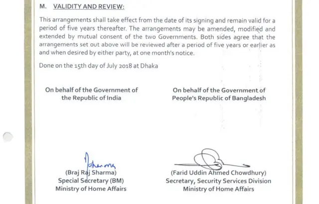 মূল সমঝোতাপত্রে দুই দেশের প্রতিনিধিদের স্বাক্ষর