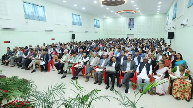 एमालेको केन्द्रीय कमिटीको नवौँ बैठक