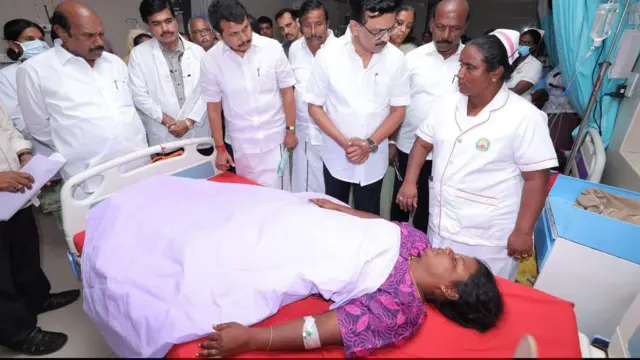 తొక్కిసలాట 