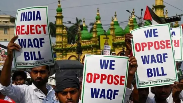 வக்ஃப் திருத்தச் சட்டம் 