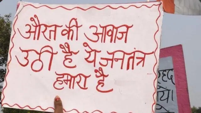 বর্তমানে লোকসভায় ১৫% নারী জনপ্রতিনিধি রয়েছেন