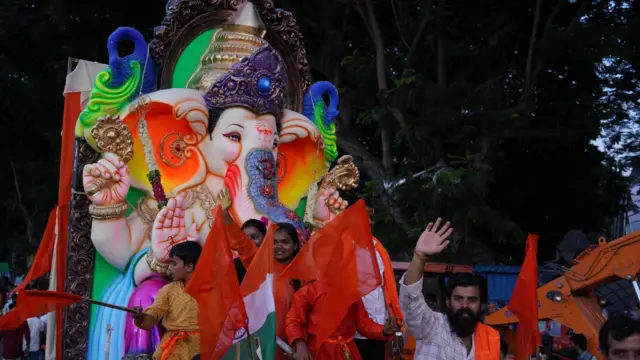 గణేశుడు