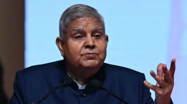 ਜਗਦੀਪ ਧਨਖ