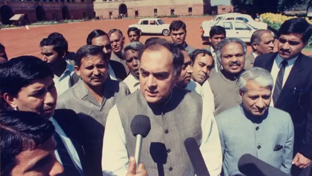 राजीव गाँधी