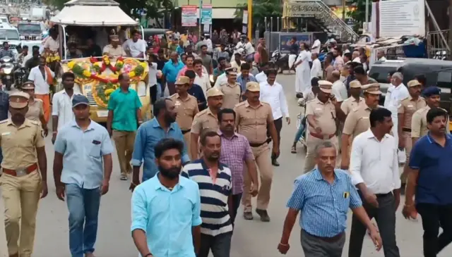 இறுதி ஊர்வலம்