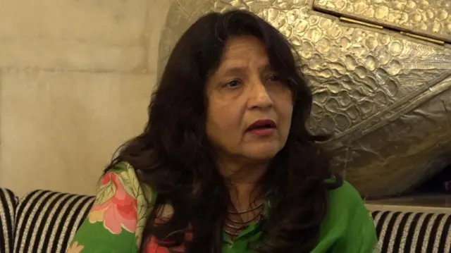 ગીતા પટેલ