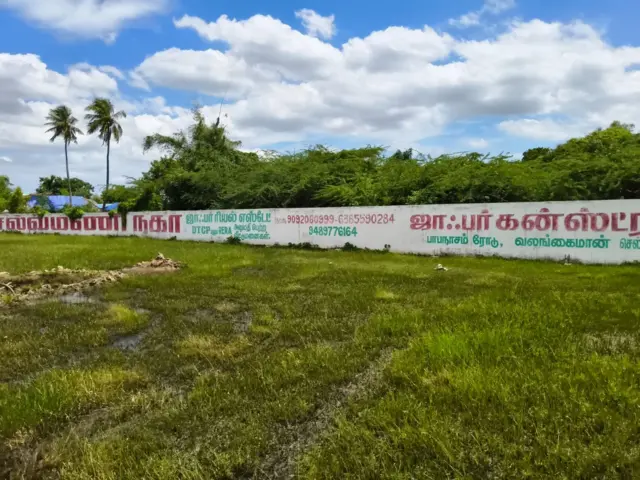 சாதி, சமூகம், தீண்டாமை சுவர், பட்டியலின மக்கள், சட்டம்
