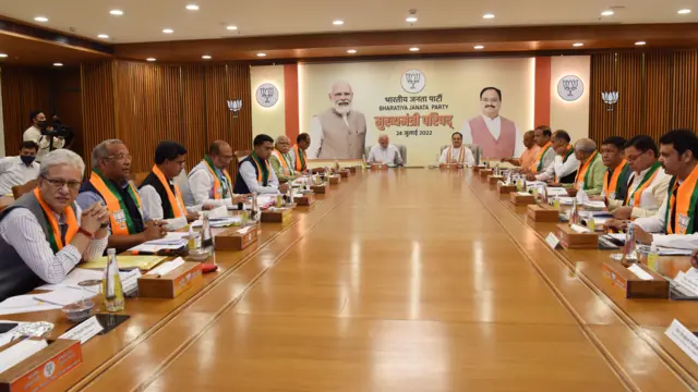 लोकसभा चुनाव 2024