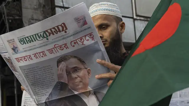 तारिक़ रहमान की जीत