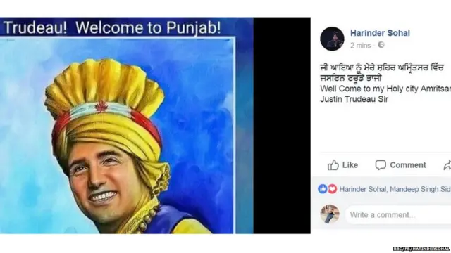 ਹਰਿੰਦਰ ਸੋਹਲ