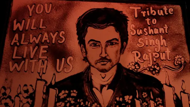 સુશાંતસિંહ રાજપૂત