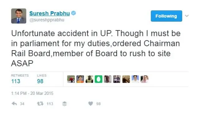 सुरेश प्रभु का ट्वीट
