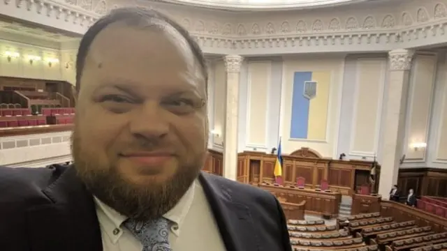 Руслан Стефанчук